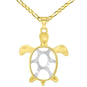 14k Yellow Gold Textured Two Tone Open Shell Sea Turtle Good Luck Pendant Necklace Available with Figaro Chain