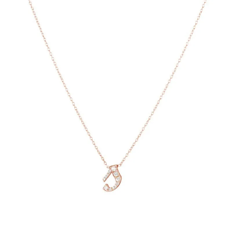 Diamond Pavé Cursive Initial Necklace