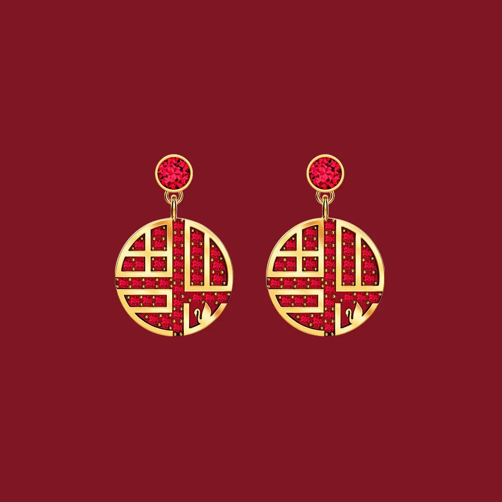 Forbidden City Lucky Court Style Women Jewelry