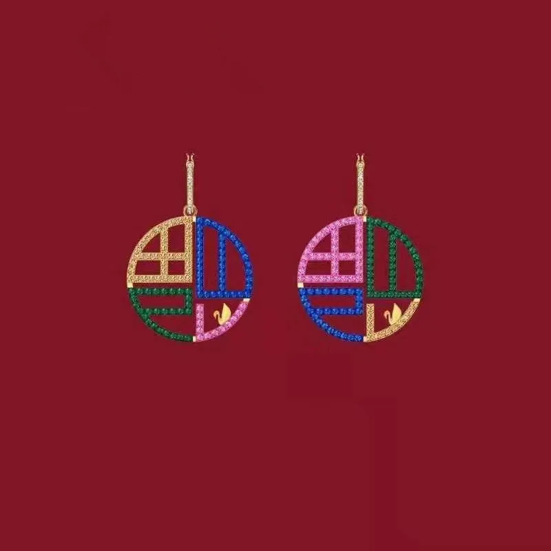 Forbidden City Lucky Court Style Women Jewelry