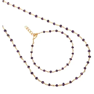 Gempires Natural Amethyst Necklace and Bracelet Set in Rosary Chain, February Birthstone Jewelry, Energy Healing Crystals, Gift for Her, Adjustable Length 18 inch and 8 inch (Amethyst)