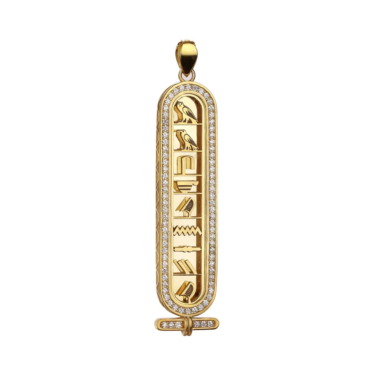 Personalized Gold Cartouche Necklace, Custom 14k Hieroglyphic Pendant Engraved, Thoughtful Gift for Any Occasion