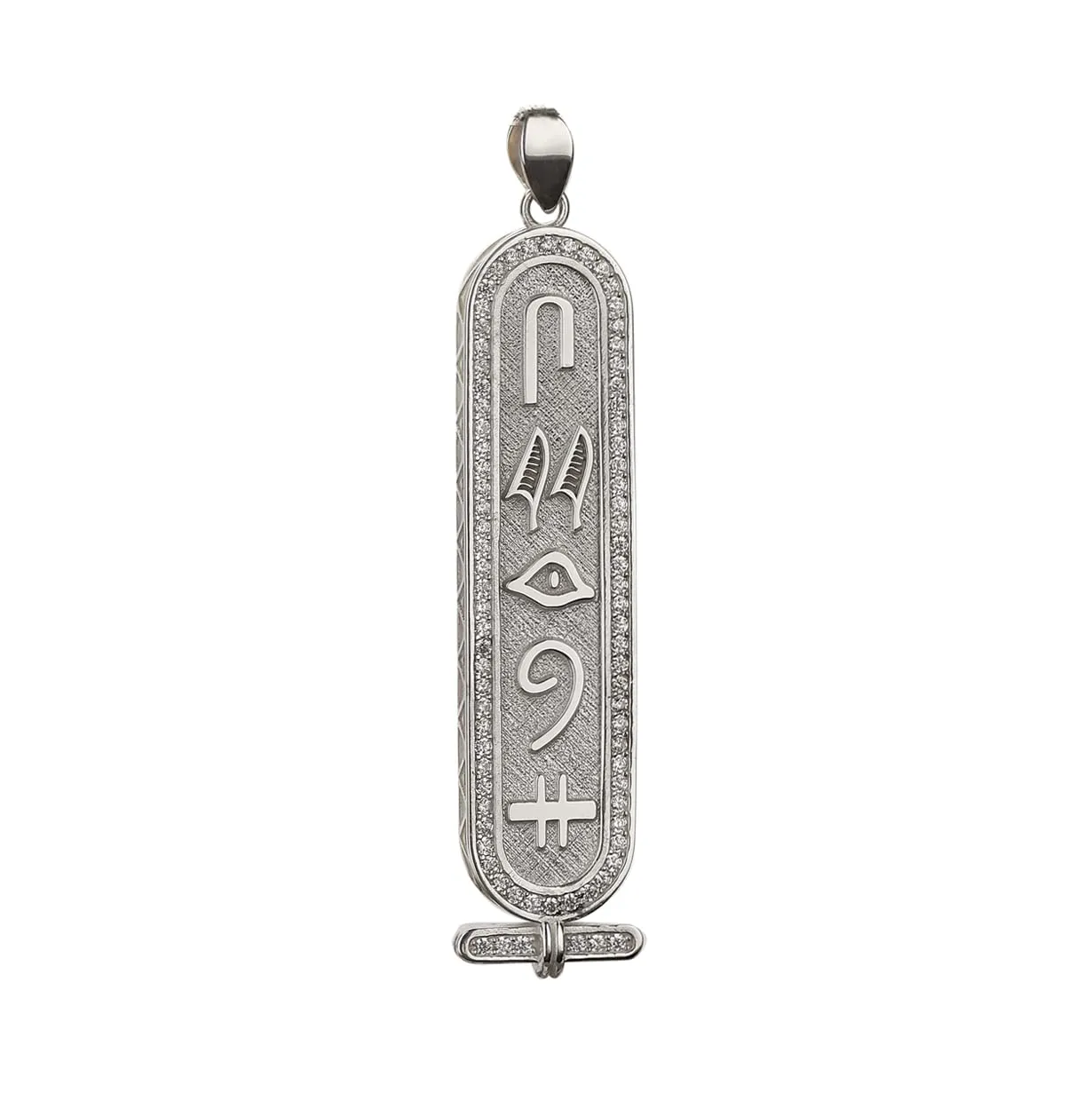 Silver Cartouche Personalized Name Necklace, 14k Gold Personalized Handmade, Egyptian Pendant Jewelry Women, Hieroglyph Egypt Name Necklace