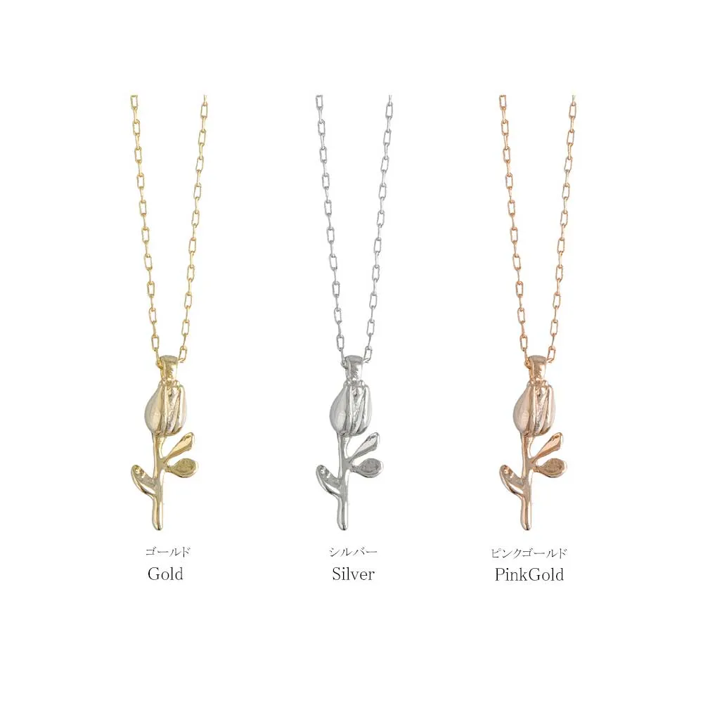 Tulip Petite Necklace