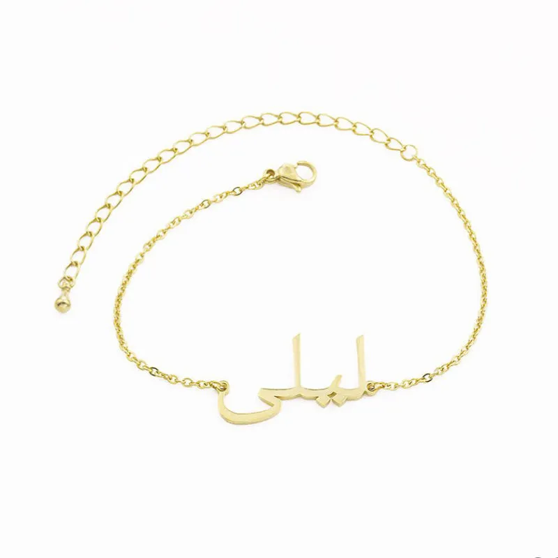 Unique and Personalized Custom Name Necklaces